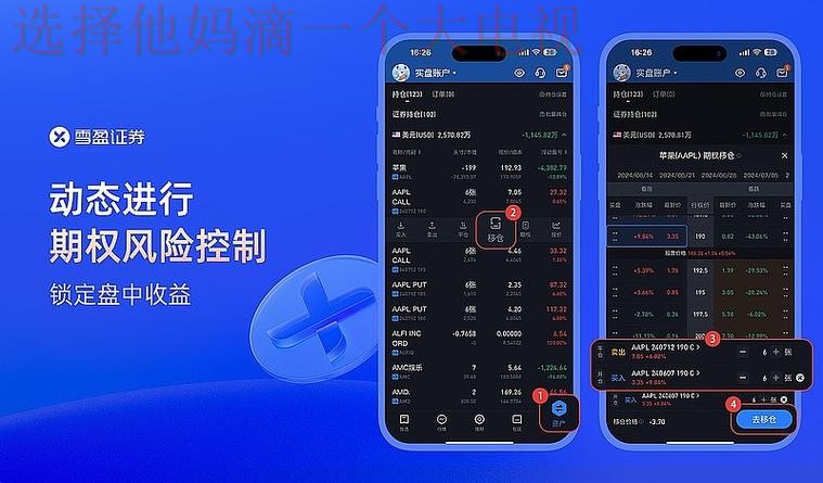 亚盈最新官网入口查询 亚盈最新官网入口查询