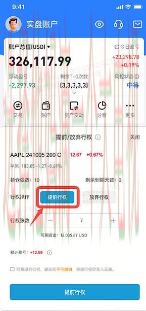 亚盈最新官网入口查询 亚盈最新官网入口查询