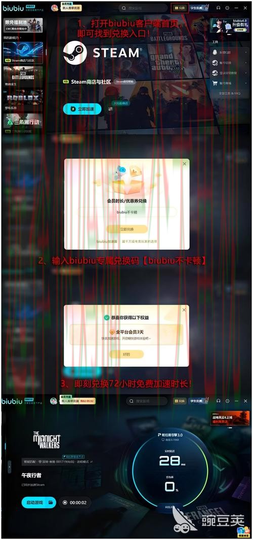 乐动体育平台入口在线登录指导 乐动体育平台入口在线登录指导