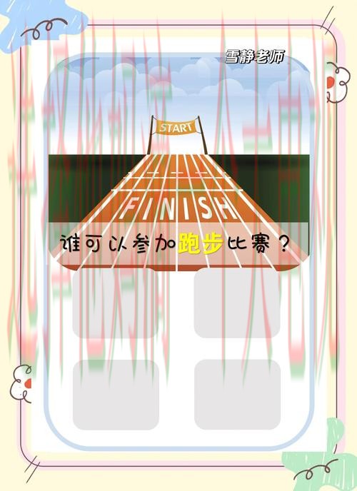 如何找到88体育娱乐平台 如何找到88体育娱乐平台