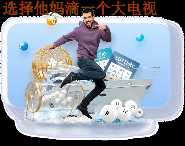 乐竞娱乐平台入口官网注册登录详解