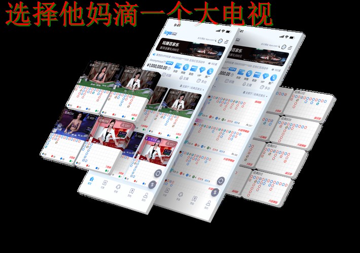 乐鱼体育正规版客户端下载