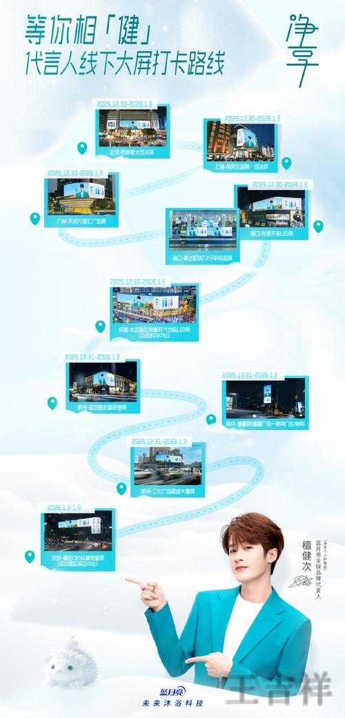 爱游戏科技控股品牌介绍与最新动态 爱游戏科技控股品牌介绍与最新动态